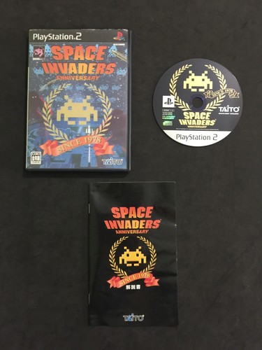 Space invaders anniversary - space,