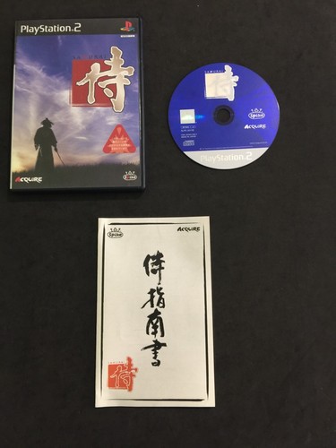 Way the samurai sony - way,