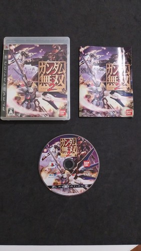 Gundam mosou sony - gundam,