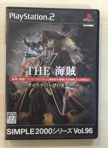 Sony playstation the pirate - playstation,