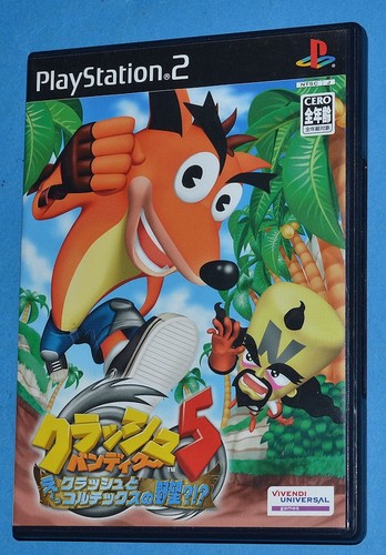 Crash bandicoot sony - bandicoot, 5
