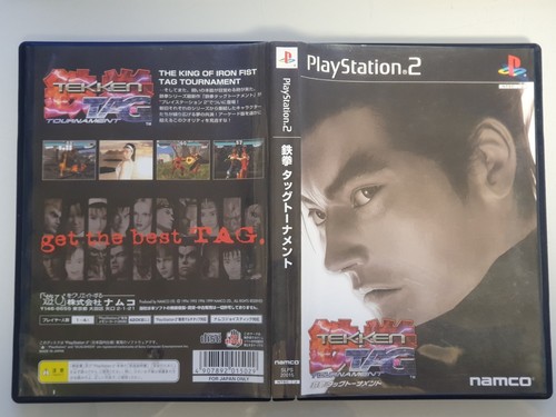 Ps2 sony playstation jap - ps2,