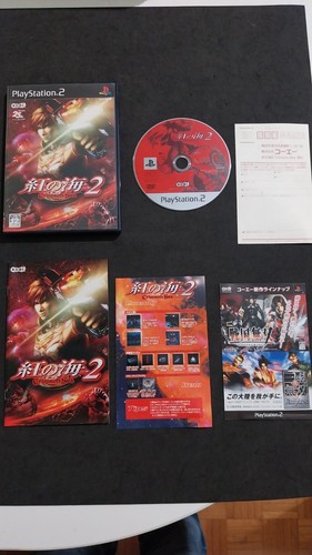 Crimson sea sony playstation - sea,