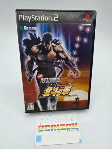 Pachi slot hokuto ken sony - hokuto,