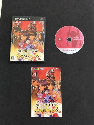 Secret evangelion sony - secret,
