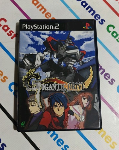 Sony ps2 gigantic drive - sony,