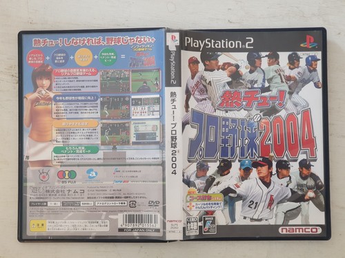 Ps2 sony playstation jap - ps2,