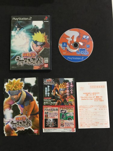 Naruto uzamaki ninden sony - uzamaki,