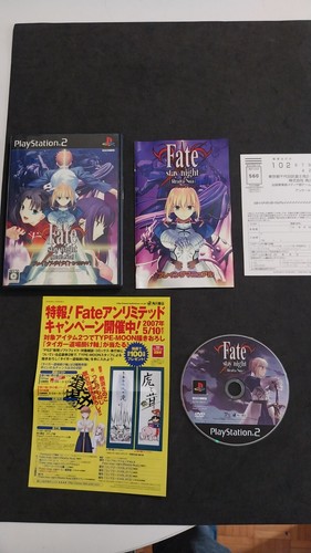 Fate stay night - fate, sony