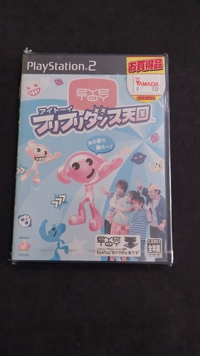 Eye toy furi dance - toy,