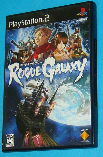 Rogue galaxy sony - galaxy,