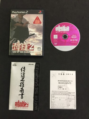 Way the samurai sony - the,