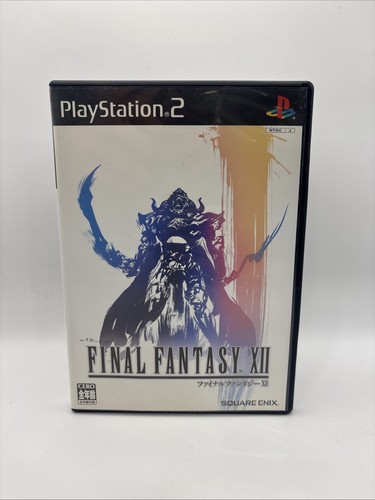 Gioco final fantasy - gioco,