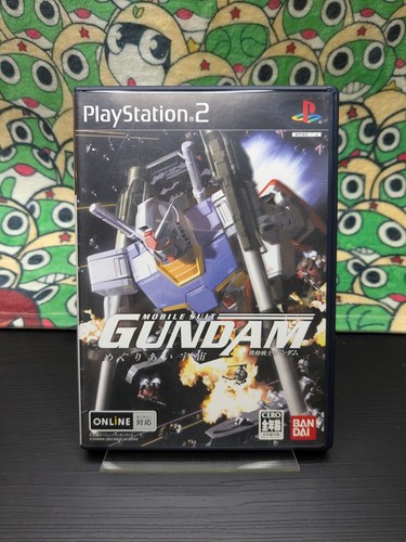 Mobile suit gundam encounters - mobile,