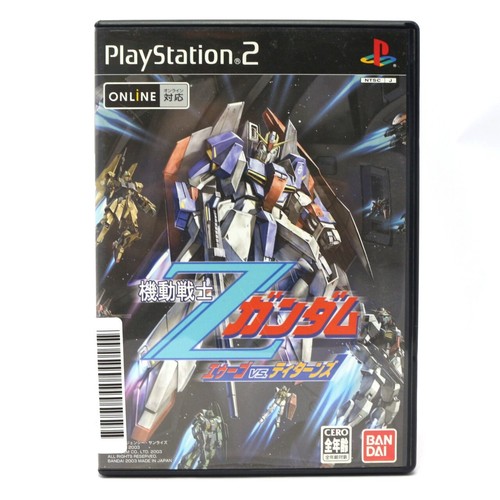Ps2 sony playstation - playstation,