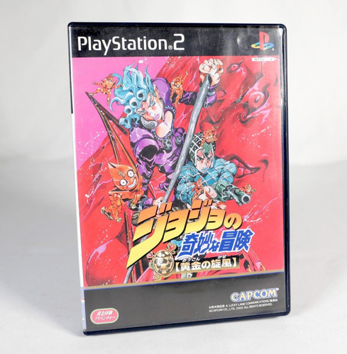 Jojo bizarre adventure - jojo's,