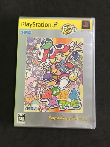 Puyo fever sony - puyo,