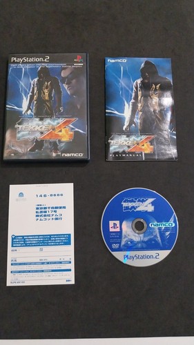Tekken sony playstation - 4,