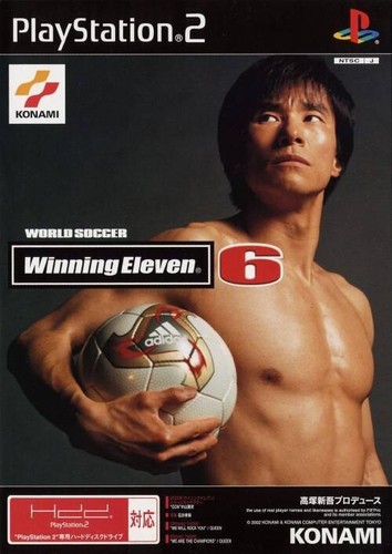 Gioco ps2 sony - gioco,