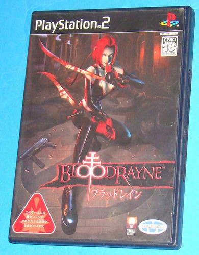Bloodrayne sony playstation - sony,