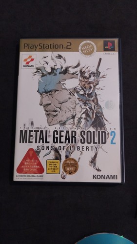 Metal gear solid sons - solid, 2