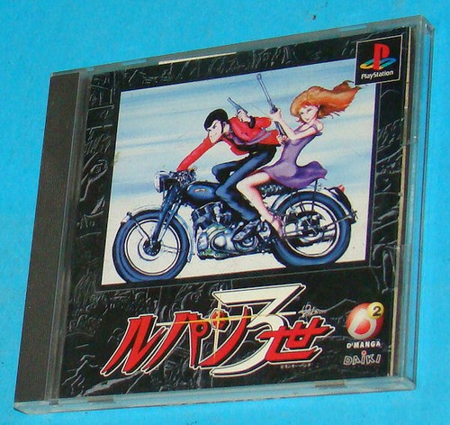 Manga lupin the 3rd - manga,