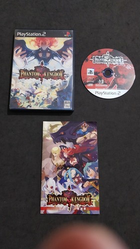 Phantom kingdom sony - phantom,