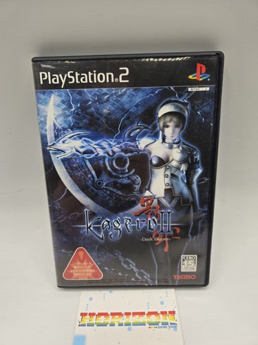 Kagero sony playstation 2 - kagero, ii