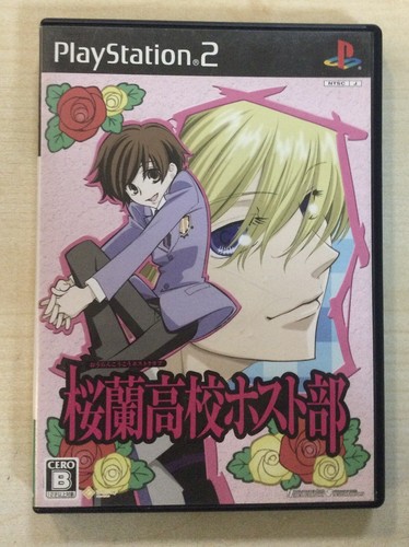 Sony playstation ouran high - playstation,