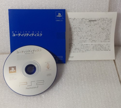 Sony playstation utility - sony,