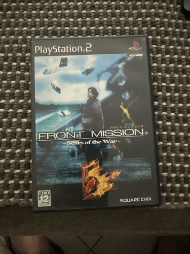 Star mission scar the - mission:,