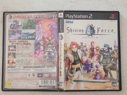 Ps2 sony playstation jap - 2,