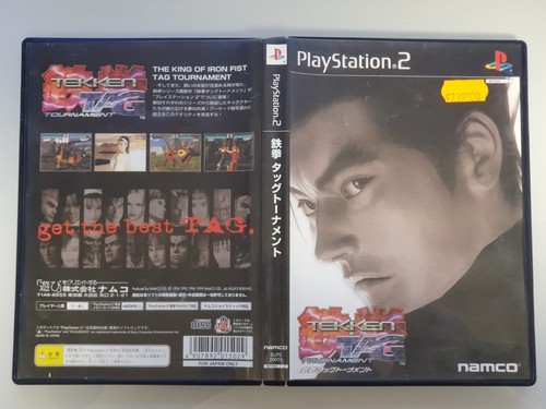 Ps2 sony playstation jap - ps2,
