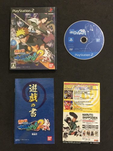 Naruto shippuden accel sony - shippuden, 2