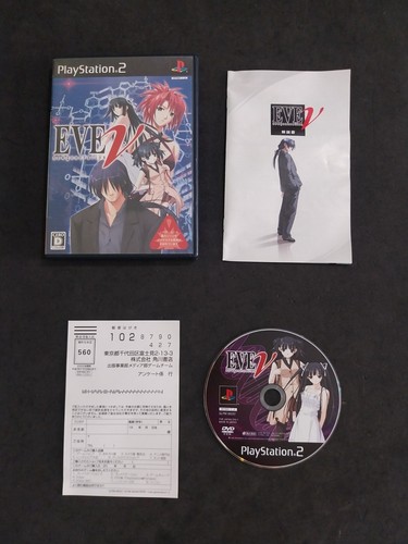 Eve new generation - generation, sony