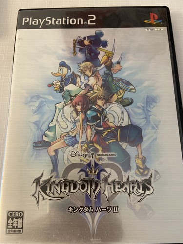 Kingdom hearts sony - kingdom, 2