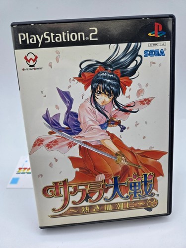 Sakura wars hot - wars, sony