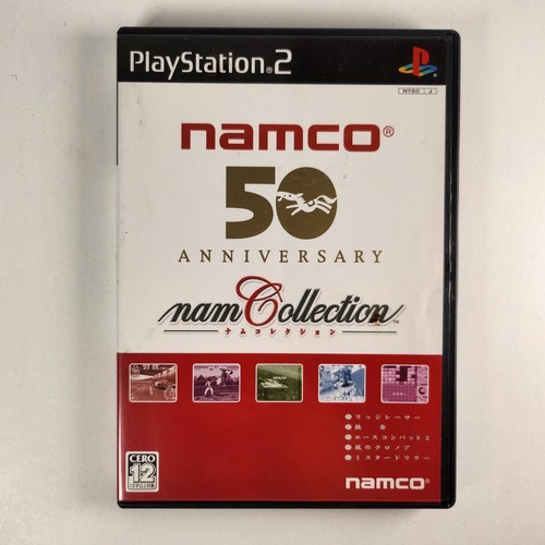 Namco anniversary nam - namco,