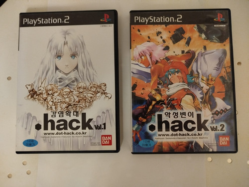 Hack vol - et, akushou
