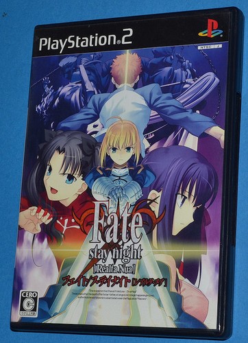 Fate stay night realta - night, nua