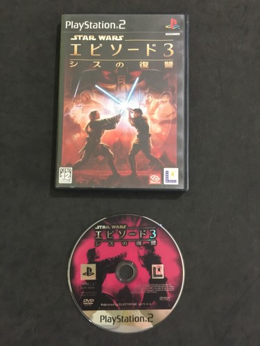 Star wars episode sony - wars, 3