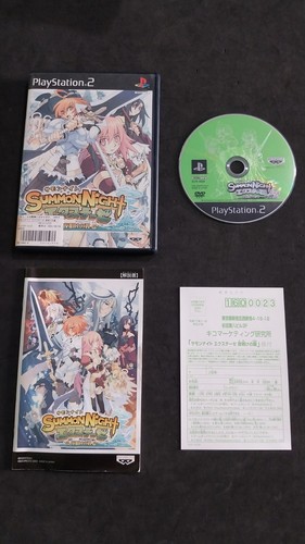 Summon night thesis sony - thesis,