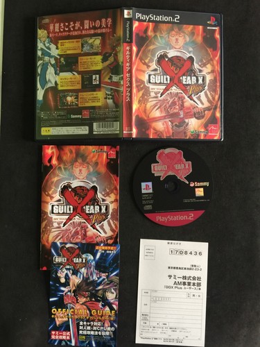 Guilty gear plus sony - gear,