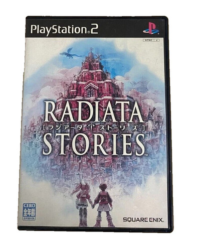 Ps2 radiata stories giapponese - ps2,